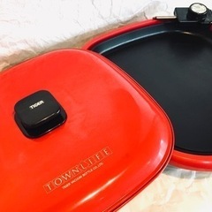 タイガー　ホットプレート　安心の日本製　オシャレな赤色　家電 キッチン家電 ホットプレートの画像