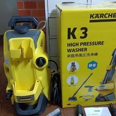 ケルヒャー　高圧洗浄機の最高峰シリーズ　Ｋ３サイレントプラス　ベランダ&カ−の画像