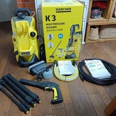 ケルヒャー　高圧洗浄機の最高峰シリーズ　Ｋ３サイレントプラス　ベランダ&カ−の画像