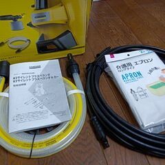 ケルヒャー　高圧洗浄機の最高峰シリーズ　Ｋ３サイレントプラス　ベランダ&カ−の画像