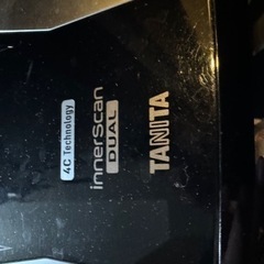 タニタ体組成計の画像