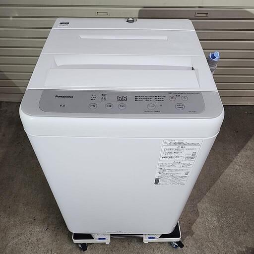 【売却済】Panasonic 6kg全自動洗濯機 NA-F6B1 2023年製