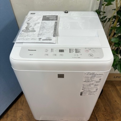 I628 ? 2020年製の美品♪ Panasonic 洗濯機 （5.0㎏）⭐ 動作確認済 ⭐ クリーニング済
