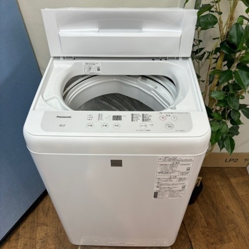 I628 ? 2020年製の美品♪ Panasonic 洗濯機 （5.0㎏）⭐ 動作確認済 ⭐ クリーニング済