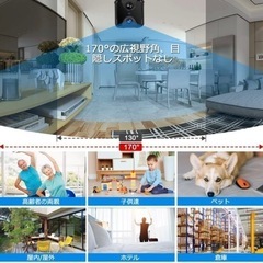 防犯カメラ　の画像