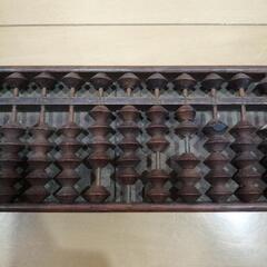 ★そろばん（上2つです）★昭和レトロ★アンティーク★1つ500円の画像