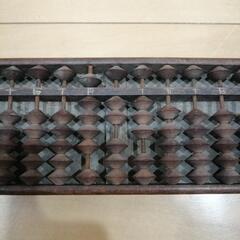 ★そろばん（上2つです）★昭和レトロ★アンティーク★1つ500円の画像