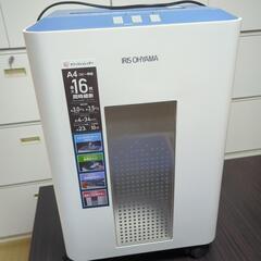 シュレッダー　アイリスオーヤマ