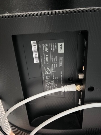 家電　テレビ
