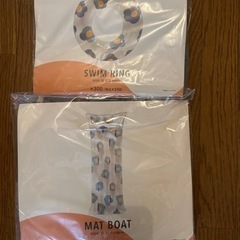 【新品】浮き輪2種類