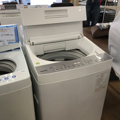 ★ジモティ割あり★ TOSHIBA  洗濯機 8.0kg 年式2021 動作確認／クリーニング済み KJ5374
