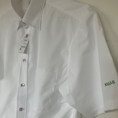 京都先端科学大学附属高校　学生服