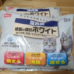6/30迄 2個セット→猫砂 Ｐｅｔａｍｉ　猫貴族　紙製の猫砂　...