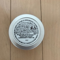 ボディーマッサージ用バームの画像