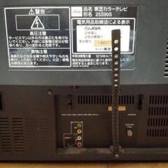 ★TOSHIBA25インチブラウン管テレビ★レトロの画像