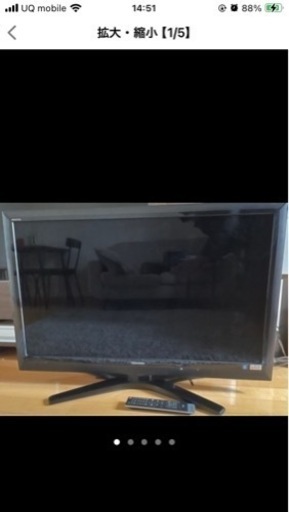 テレビ\n
