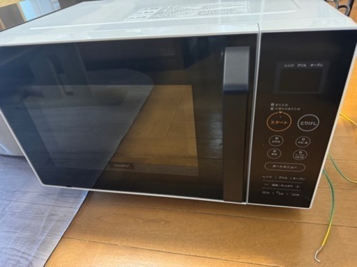 家電 キッチン家電 オーブンレンジ