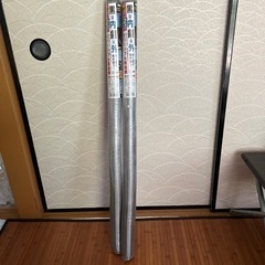 網戸の網