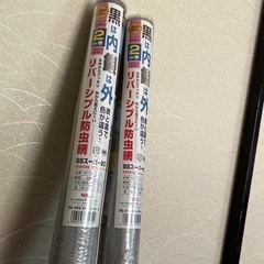 網戸の網の画像