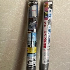 網戸の網の画像