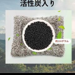 猫 置き型 脱臭 活性炭 雑貨 消臭 インテリアの画像