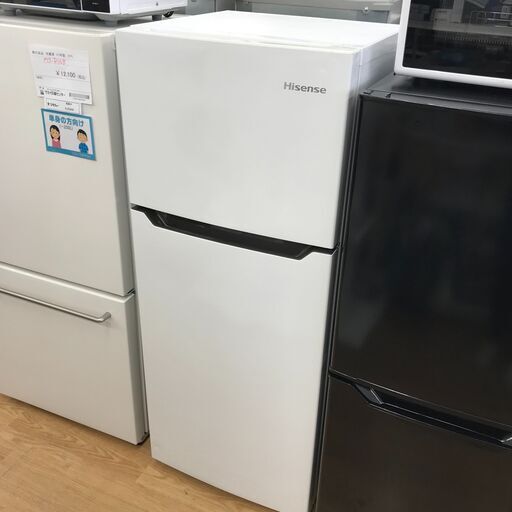 ★ジモティ割あり★  Hisense  冷蔵庫　120L  20年製 動作確認／クリーニング済み KJ5375
