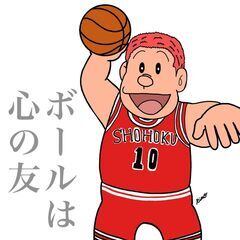 バスケをやりたい全ての人へ！
