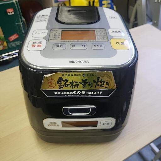 家電 キッチン家電 炊飯器