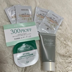 コスメ/ヘルスケア ヘアケア