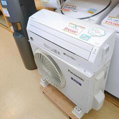 Panasonic☆Eolia、ルームエアコン、2019年製、家電 季節、空調家電 エアコン【浜村鹿野温泉ICから3分 買取本舗 宮本リサイクル 営業時間9～19時 定休日水曜のみ←連絡できませんm(_ _)m】