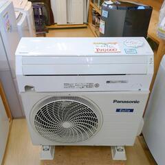 Panasonic☆Eolia、ルームエアコン、2019年製、家電 季節、空調家電 エアコン【浜村鹿野温泉ICから3分 買取本舗 宮本リサイクル 営業時間9～19時 定休日水曜のみ←連絡できませんm(_ _)m】の画像