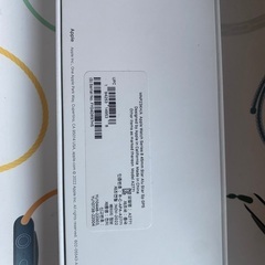 Apple Watch8 45mm GPS アルミニウム スターライトの画像