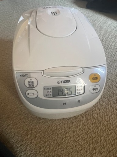 家電 キッチン家電 炊飯器