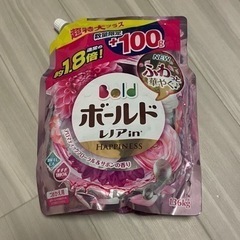 (取引済
)ボールト洗剤詰め替え用