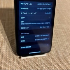 iPhone 11 Pro ミッドナイトグリーン 256 GB SIMフリーの画像