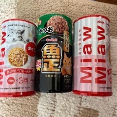 猫缶　セット