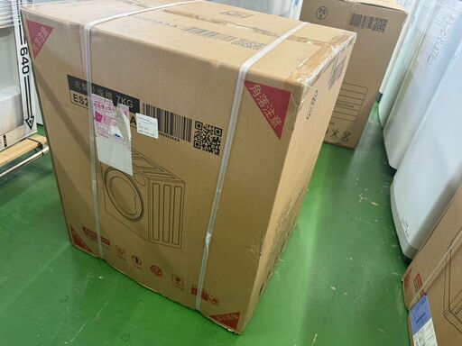 【愛品館八千代店】SENTERN　未使用品　2024年製　7kg衣類乾燥機　ES299483AAA