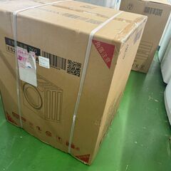 【愛品館八千代店】SENTERN　未使用品　2024年製　7kg衣類乾燥機　ES299483AAAの画像