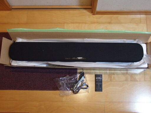 YAMAHA ヤマハ サウンドバー　スピーカー SR-B20A テレビなど用
