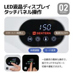 【愛品館八千代店】SENTERN　未使用品　2024年製　7kg衣類乾燥機　ES299483AAAの画像