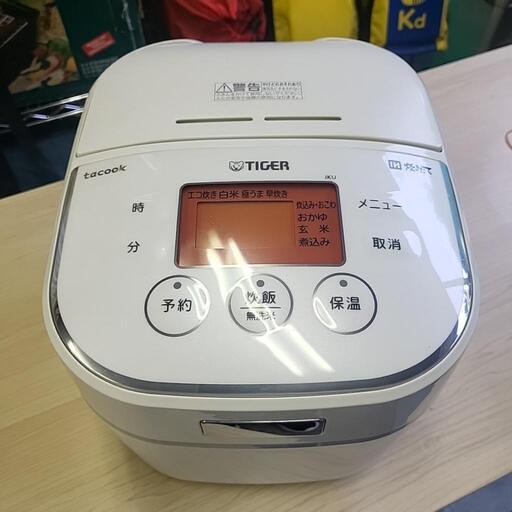 家電 キッチン家電 炊飯器