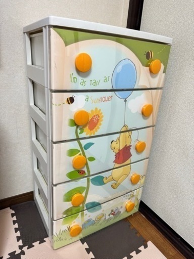 【お話中】タンス