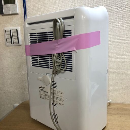 ２０２１年製　三菱電機  MJ-M100SX-W [コンプレッサー式衣類乾燥除湿機 SARARI（サラリ）