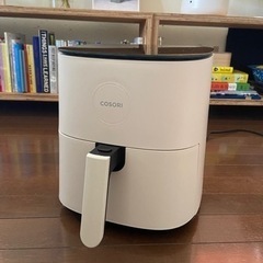 【ほぼ新品】COSORI コソリ ノンフライヤー 4.7L 