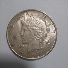 ピースダラー1922２枚