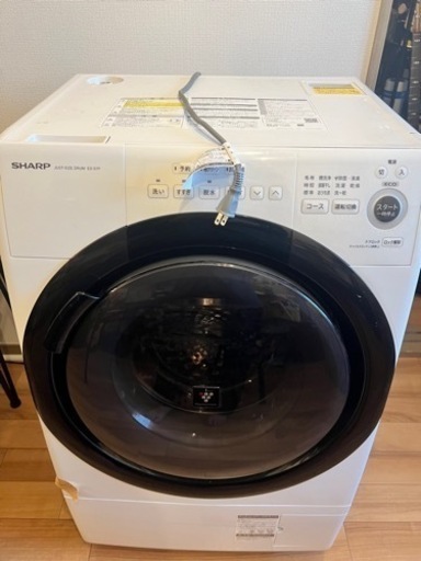 家電 生活家電 洗濯機