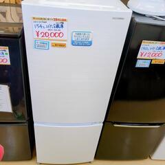 アイリスオーヤ☆２ドア冷蔵庫☆154ℓ、2021年製、KRSN-15AーWE、ホワイト、動作OK(保証３ヵ月【浜村鹿野温泉ICから3分 買取本舗 宮本リサイクル 営業時間9～19時 定休日水曜のみ←連絡できませんm(_ _)m】の画像
