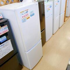 アイリスオーヤ☆２ドア冷蔵庫☆154ℓ、2021年製、KRSN-...