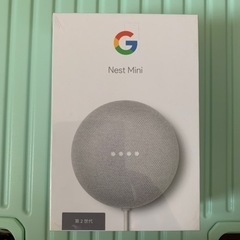 Googleホーム