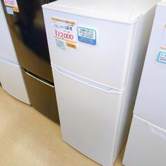 ハイアール☆２ドア冷蔵庫☆130ℓ、2020年製、JRーN130...
